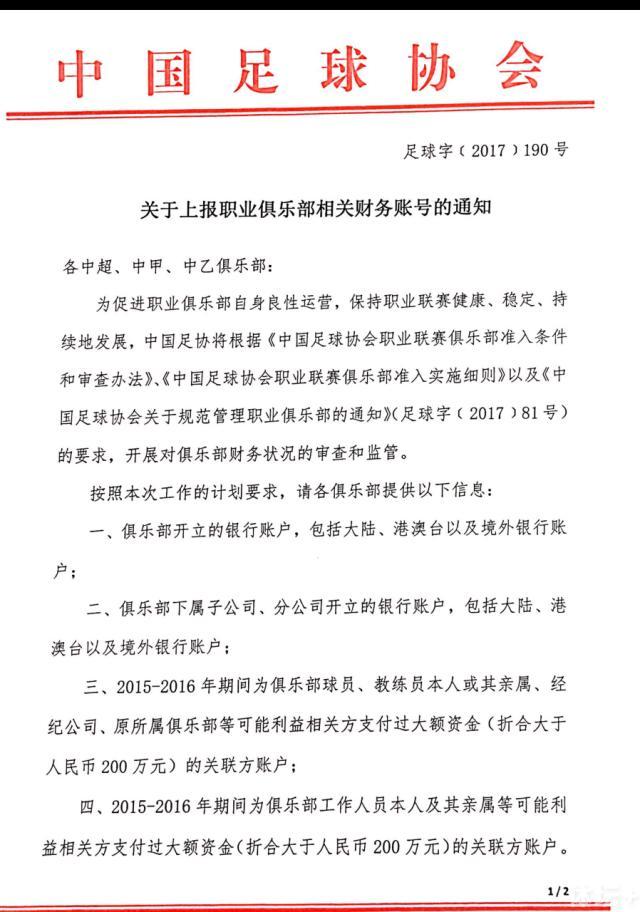 一位败北的新奥尔良侦察在放风时堕入两个犯法团伙之间的战役中。为了在夜晚保存下来，他必需找到一位杀手，并在凶手达到其他方针之前将他带走